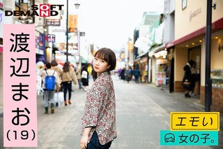 渡辺まお 画像173