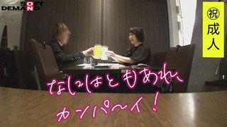 渡辺まお 画像180