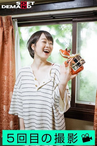 渡辺まお 画像252