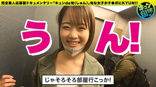 渡辺まお 画像1189