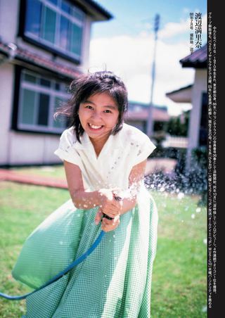 渡辺満里奈 画像2