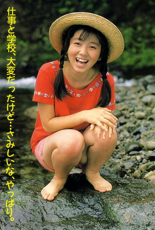 渡辺満里奈 画像23