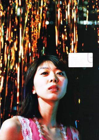 야베 미호 이미지319