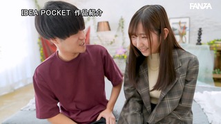 Marina Yakuno Photos42