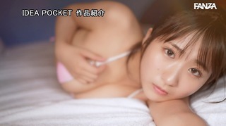Marina Yakuno Photos55