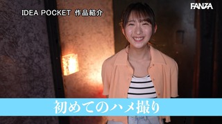 Marina Yakuno Photos80