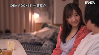 Marina Yakuno Photos163