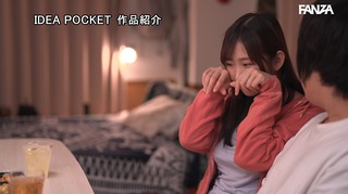 Marina Yakuno Photos164