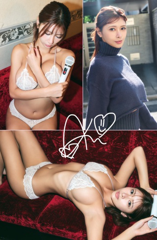 Ai Yamada Photos559