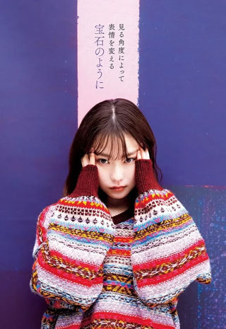 山田杏奈 画像110