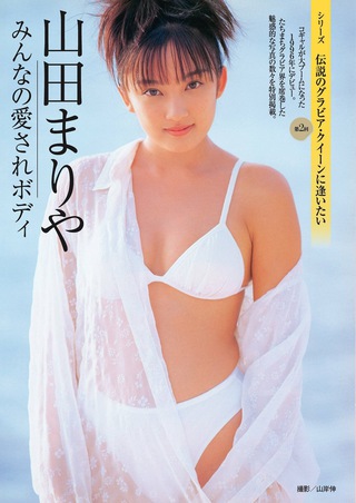 山田まりや 画像69