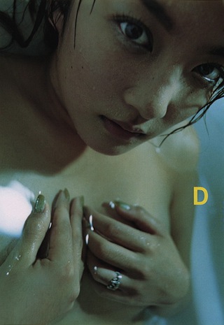 山田まりや 画像165