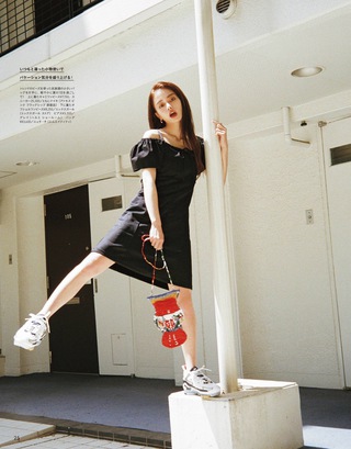 Maika Yamamoto Photos92