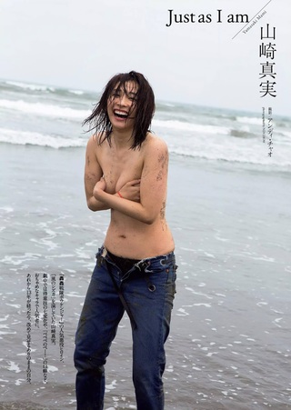 山崎真実 画像70