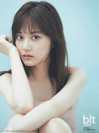 山下美月 画像133