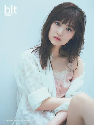 山下美月 画像136