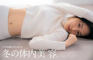 山下美月 图片182
