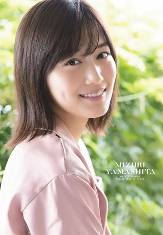 山下美月 图片202
