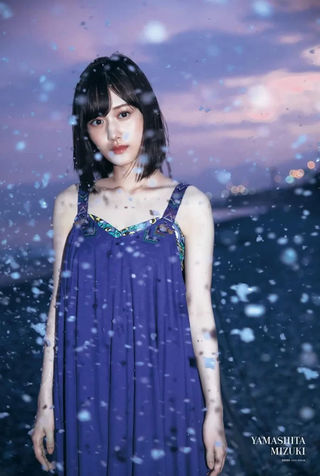 山下美月 图片233