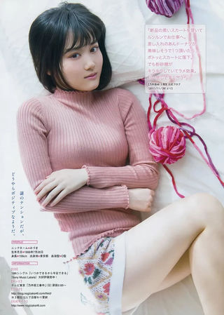 山下美月 画像262