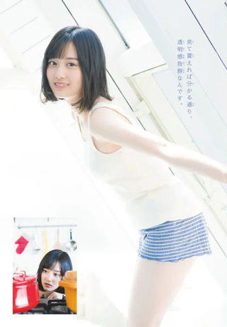 山下美月 画像263