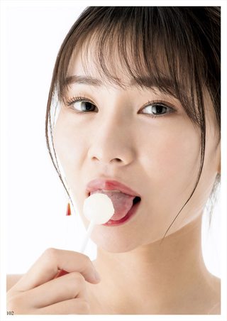 山手梨愛 画像204