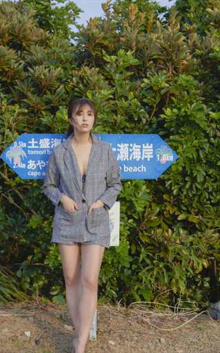 Iroha Yanagi Photos331