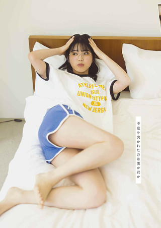 Nanaka Yano Photos43