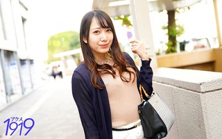 Mizuki Yayoi Photos665