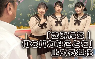 矢澤なの 画像83