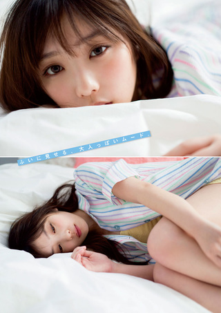 与田祐希 图片126