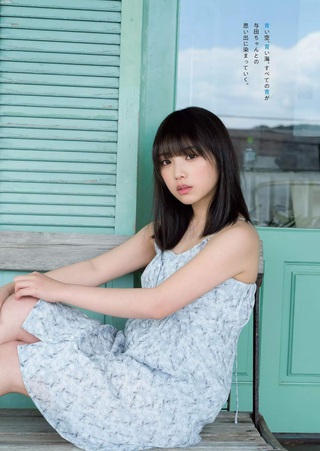 与田祐希 图片130