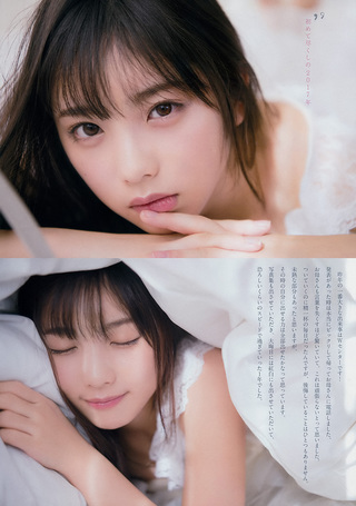 与田祐希 图片142
