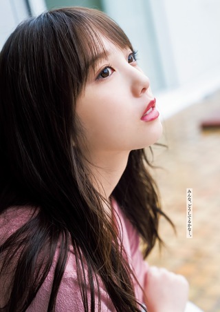 与田祐希 图片193
