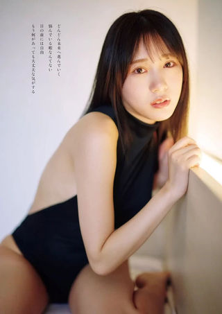 Sumire Yokono Photos154