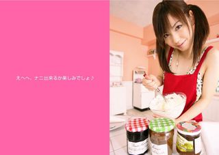 横山美雪 图片278