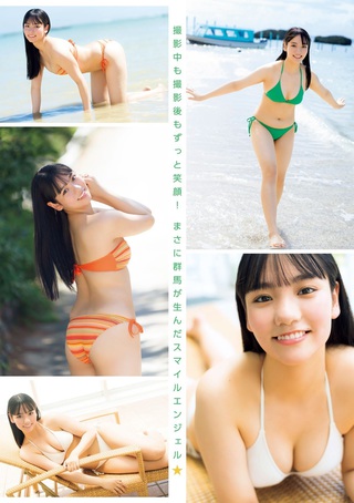 吉井しえる 画像14