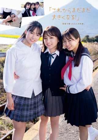 吉井しえる 画像63