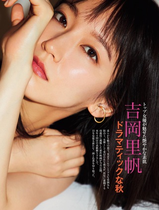 吉岡里帆 画像10