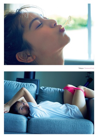 ゆきぽよ 画像36