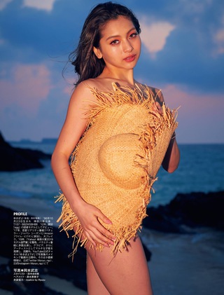 ゆきぽよ 画像73