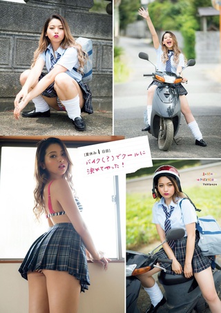 木村有希 图片169