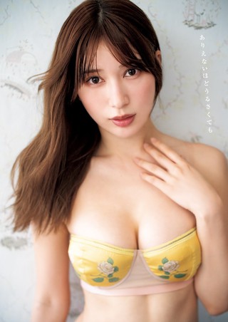 Risa Yukihira Photos672