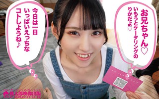 夢莉梨花 圖片221