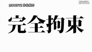 夢見露 圖片178