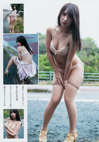 yunocy 画像122