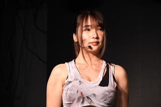 Yunocy Photos248