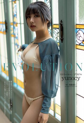Yunocy Photos311