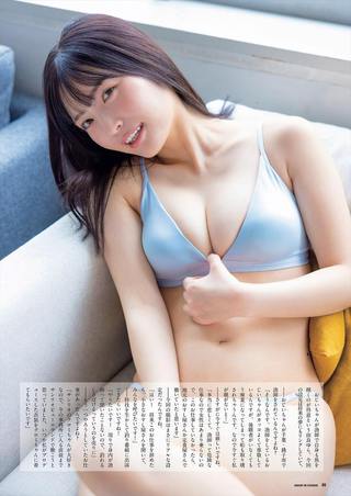 由良ゆら 画像662