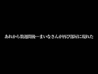 優梨舞奈 圖片3081